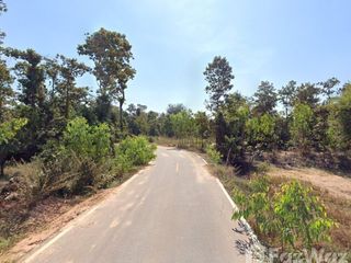 For sale land in Chaturaphak Phiman, Roi Et