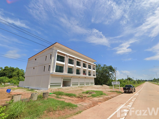 For sale 4 Beds townhouse in Mueang Nakhon Phanom, Nakhon Phanom