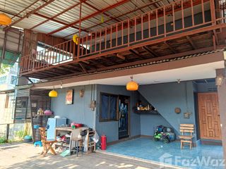 For sale land in Mueang Uttaradit, Uttaradit