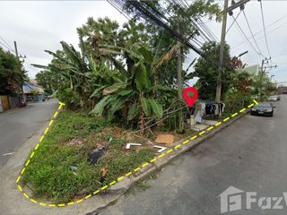 For sale land in Mueang Pattani, Pattani