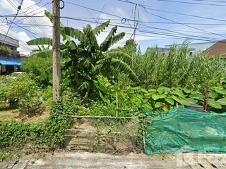 For sale land in Mueang Pattani, Pattani