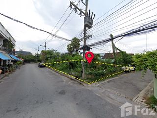 For sale land in Mueang Pattani, Pattani