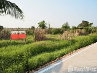 For sale land in Mueang Pathum Thani, Pathum Thani