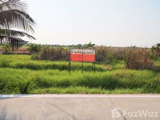 For sale land in Mueang Pathum Thani, Pathum Thani