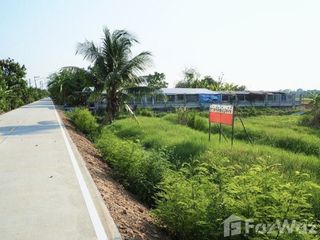 For sale land in Mueang Pathum Thani, Pathum Thani