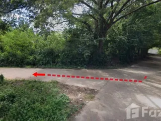 For sale land in Kumphawapi, Udon Thani