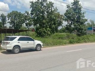 For sale land in Tha Bo, Nong Khai