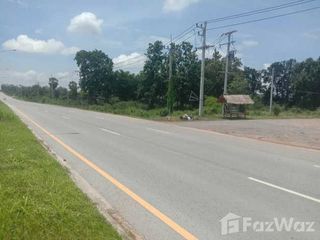 For sale land in Tha Bo, Nong Khai