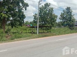For sale land in Tha Bo, Nong Khai