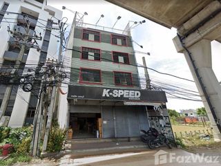 For rent 8 bed retail Space in Mueang Nonthaburi, Nonthaburi