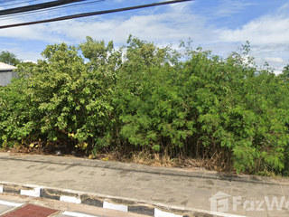 For sale land in Mueang Uthai Thani, Uthai Thani