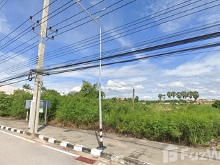 For sale land in Mueang Uthai Thani, Uthai Thani