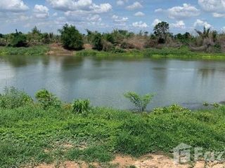 For sale land in Mueang Uthai Thani, Uthai Thani