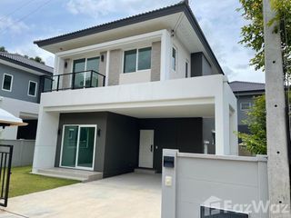 For sale 4 Beds house in Mueang Khon Kaen, Khon Kaen