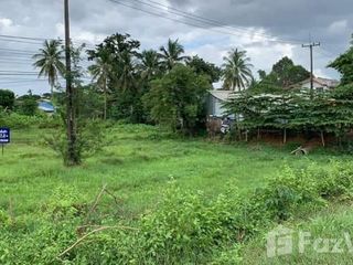 For sale land in Mueang Nakhon Phanom, Nakhon Phanom