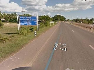 For sale land in Mueang Nakhon Phanom, Nakhon Phanom