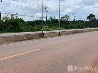 For sale land in Mueang Nakhon Phanom, Nakhon Phanom