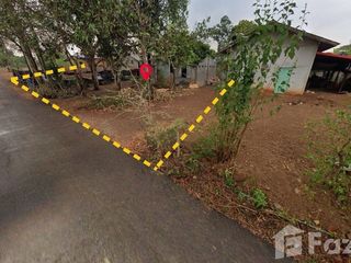 For sale land in Phen, Udon Thani