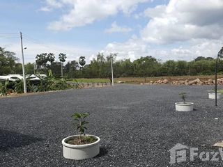 For sale land in Mueang Prachinburi, Prachin Buri