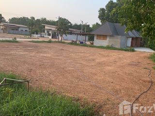 For sale land in Mueang Nakhon Phanom, Nakhon Phanom