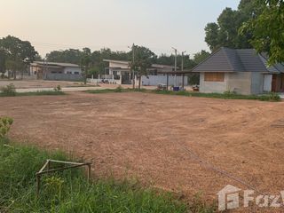 For sale land in Mueang Nakhon Phanom, Nakhon Phanom