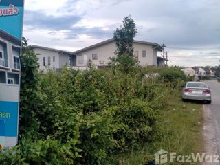 For sale land in Hat Yai, Songkhla