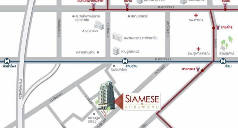 For rent 3 bedrooms condo in Bang Rak, Bangkok