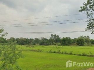 For sale land in Tha Ruea, Phra Nakhon Si Ayutthaya