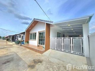 For sale 4 Beds townhouse in Bang Bua Thong, Nonthaburi