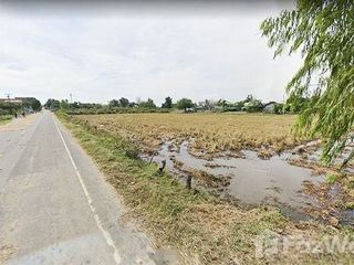 For sale land in Chumphon Buri, Surin