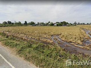 For sale land in Chumphon Buri, Surin