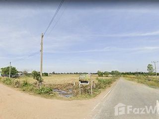 For sale land in Chumphon Buri, Surin