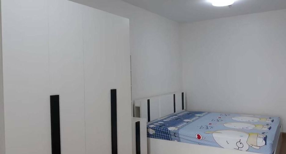 For sale studio condo in Mueang Nonthaburi, Nonthaburi