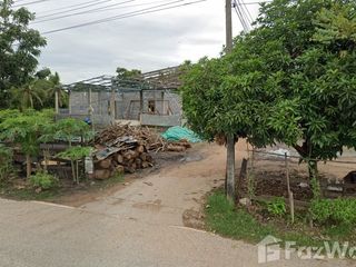 For sale land in Mueang Uttaradit, Uttaradit