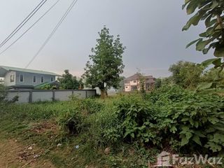 For sale land in Mueang Uttaradit, Uttaradit
