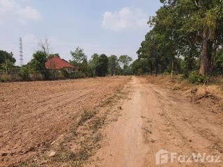 For sale land in Warin Chamrap, Ubon Ratchathani