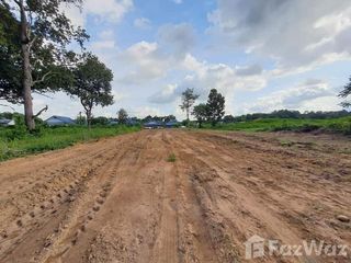 For sale land in Warin Chamrap, Ubon Ratchathani