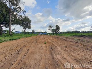 For sale land in Warin Chamrap, Ubon Ratchathani