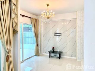 For sale 2 bed house in Pak Kret, Nonthaburi