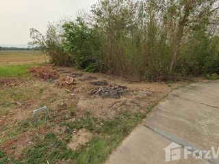 For sale land in Mueang Uttaradit, Uttaradit