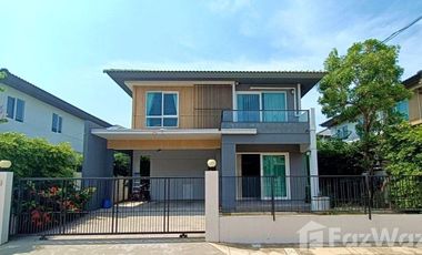 ขาย 3 เตียง บ้านเดี่ยว ใน บางใหญ่, นนทบุรี