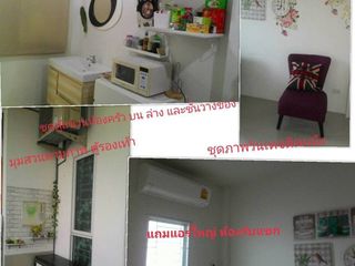 For sale 2 bed house in Bang Pakong, Chachoengsao