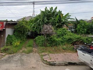 For sale land in Mueang Buriram, Buriram