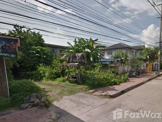 For sale land in Mueang Buriram, Buriram