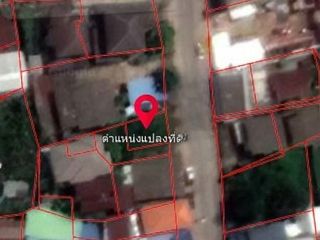 For sale land in Mueang Buriram, Buriram