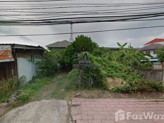 For sale land in Mueang Buriram, Buriram
