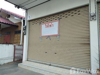 For rent retail Space in Chatturat, Chaiyaphum
