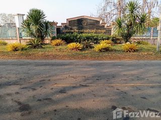 For sale land in Lom Kao, Phetchabun