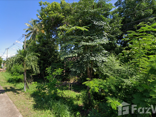 For sale land in Mueang Uttaradit, Uttaradit