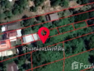 For sale land in Mueang Uttaradit, Uttaradit
